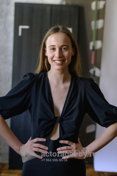 Оброскова Яна