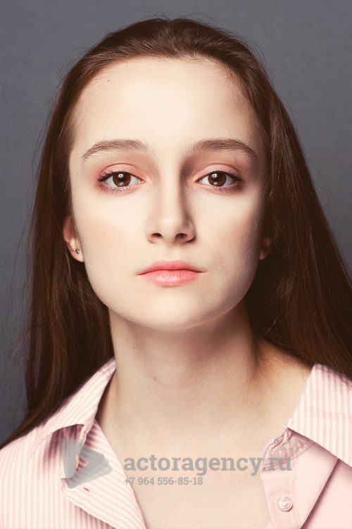 Ватага Полина