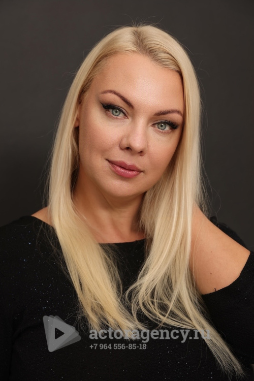 Калганова Янина