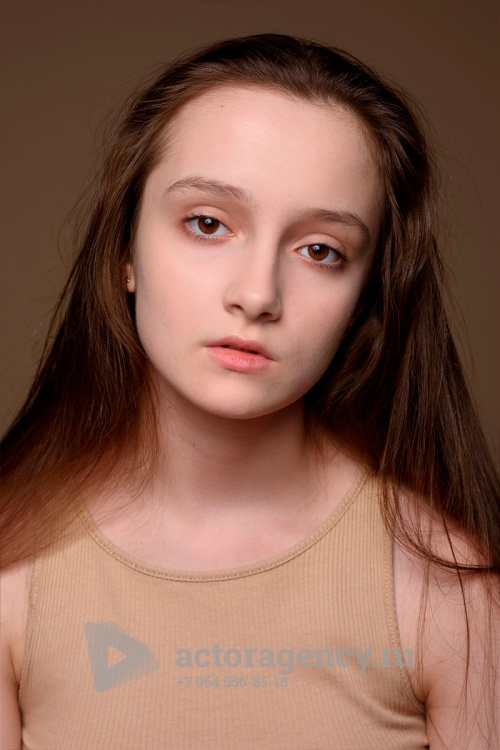 Ватага Полина