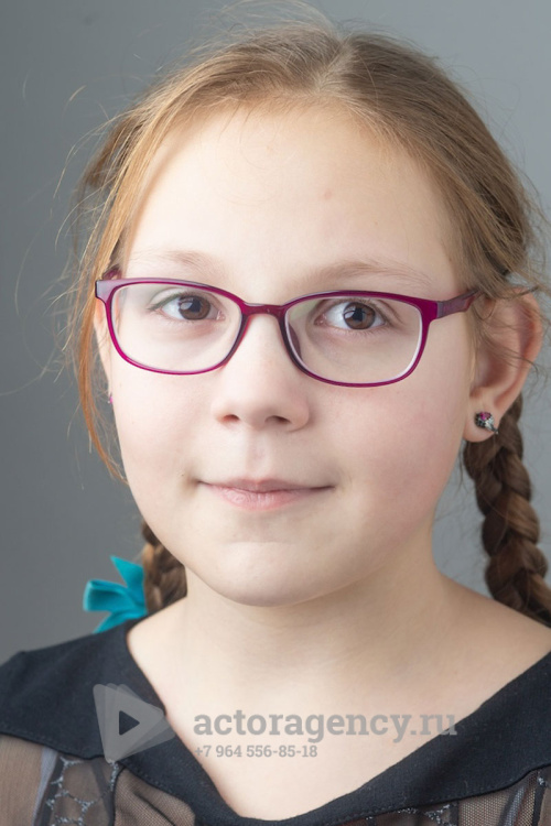 Аникина Каролина