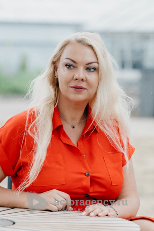 Калганова Янина