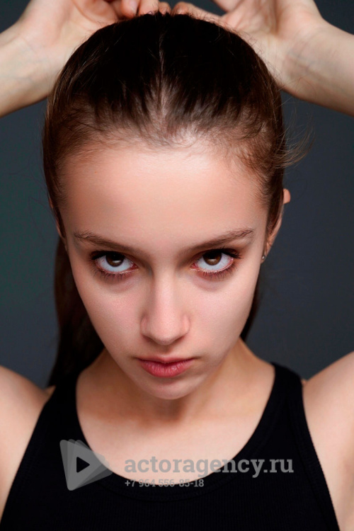 Ватага Полина