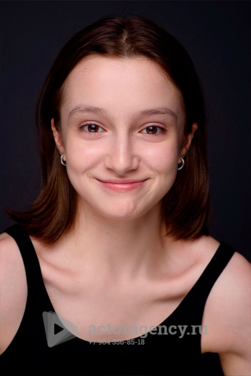 Ватага Полина