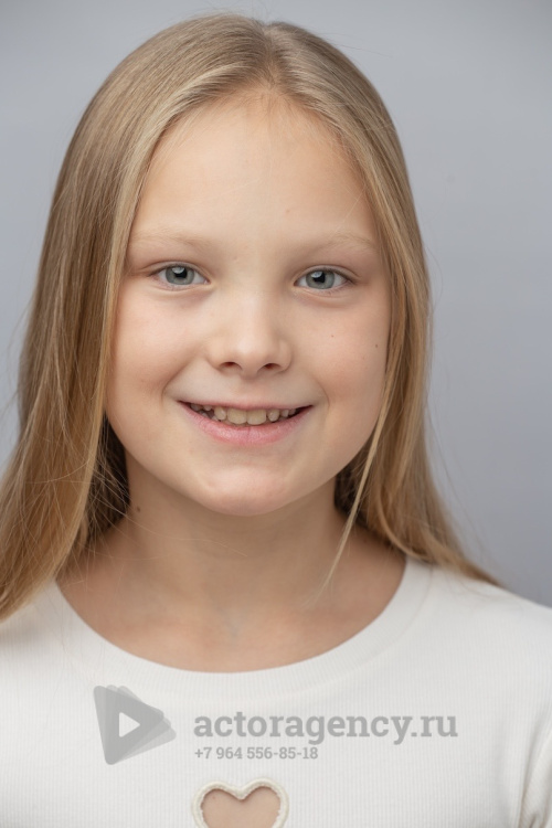 Чекунова София