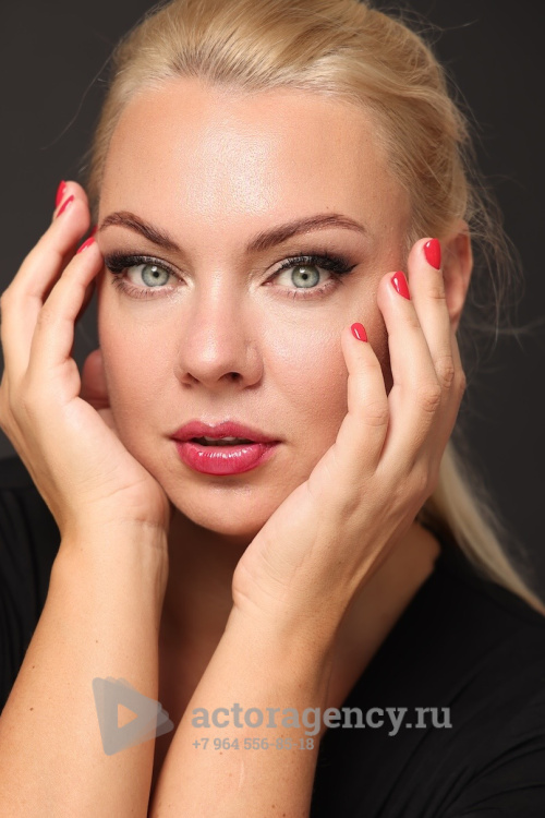 Калганова Янина