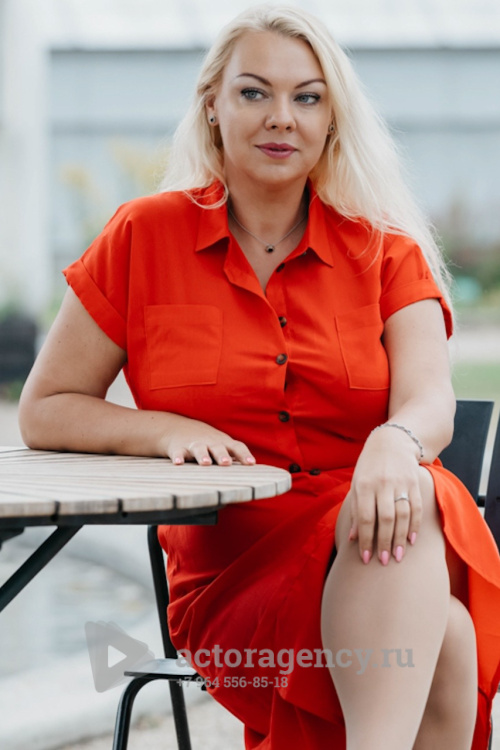 Калганова Янина