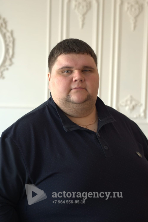 Шереметьев Егор