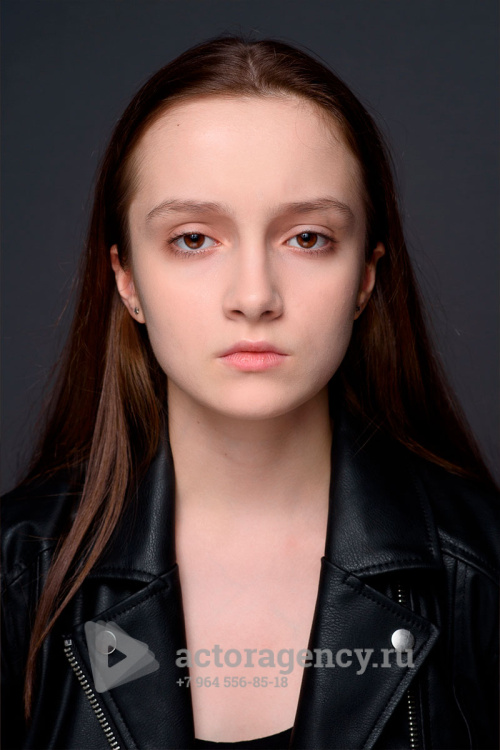 Ватага Полина