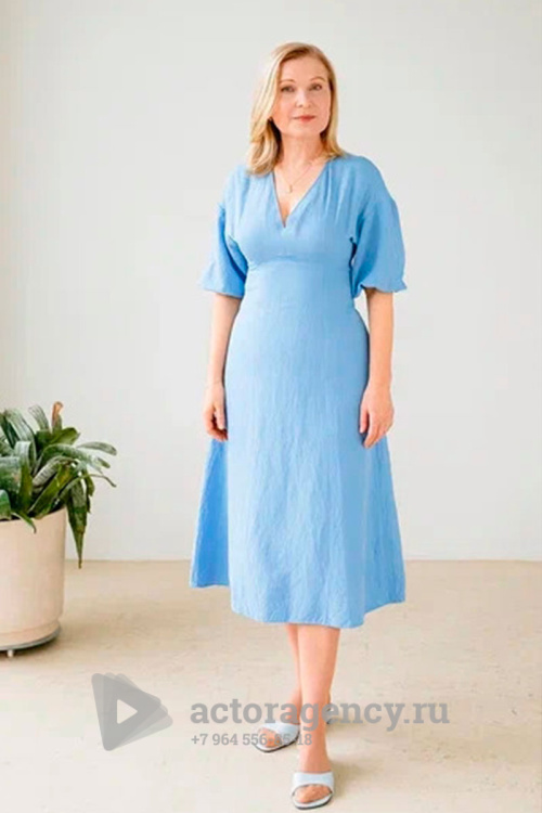 Яблочная Елена