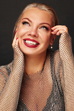 Калганова Янина