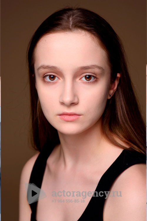 Ватага Полина