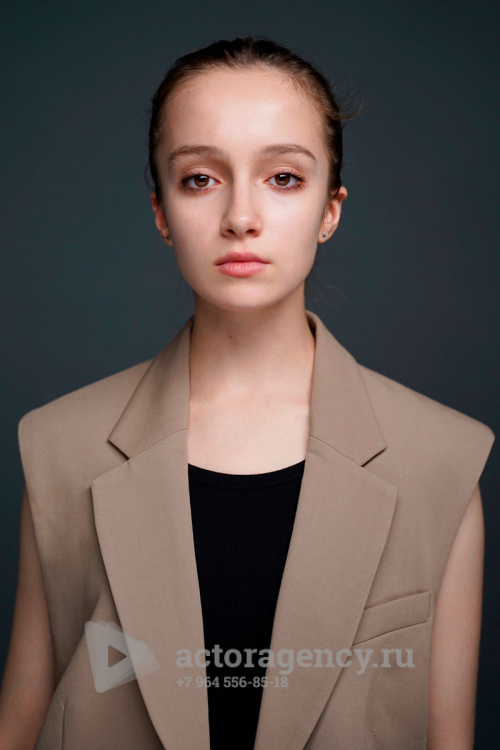 Ватага Полина