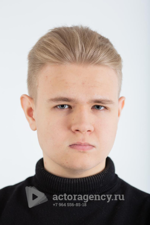 Войтюк Владимир