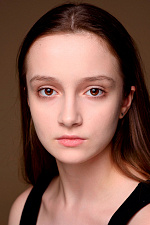 Ватага Полина