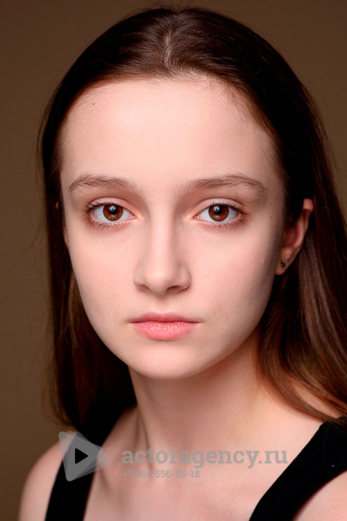 Ватага Полина