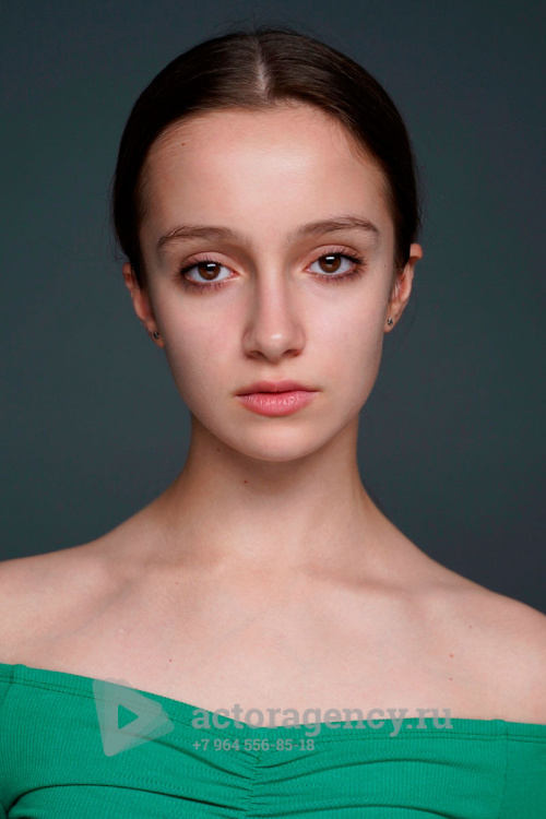 Ватага Полина