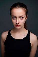 Ватага Полина