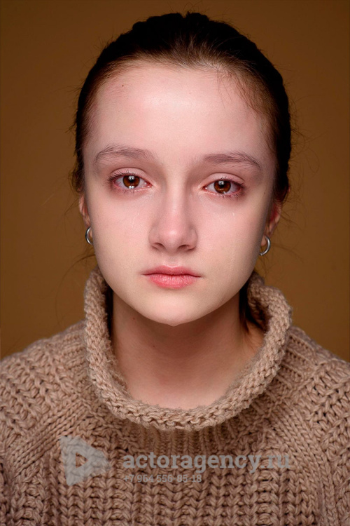 Ватага Полина