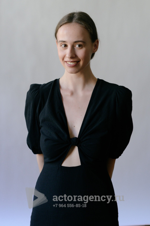 Оброскова Яна