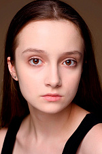 Ватага Полина