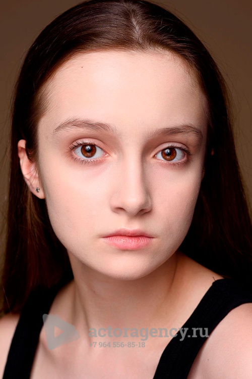 Ватага Полина